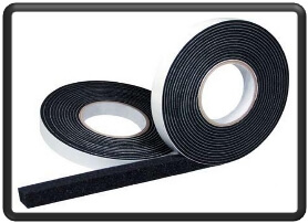 Уплотнитель саморасшир. 20х40 (4м.) фото Центр Металлокровли