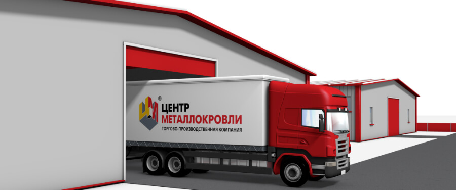 Доставка транспортной компанией в любой город России, стран СНГ Доставка транспортной компанией в любой город России, стран СНГ