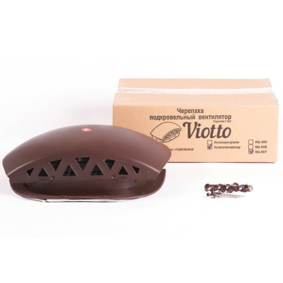 Вентилятор подкровельного пространства Viotto RAL 8017 Шоколад для кровли из металлочерепицы фото упаковки